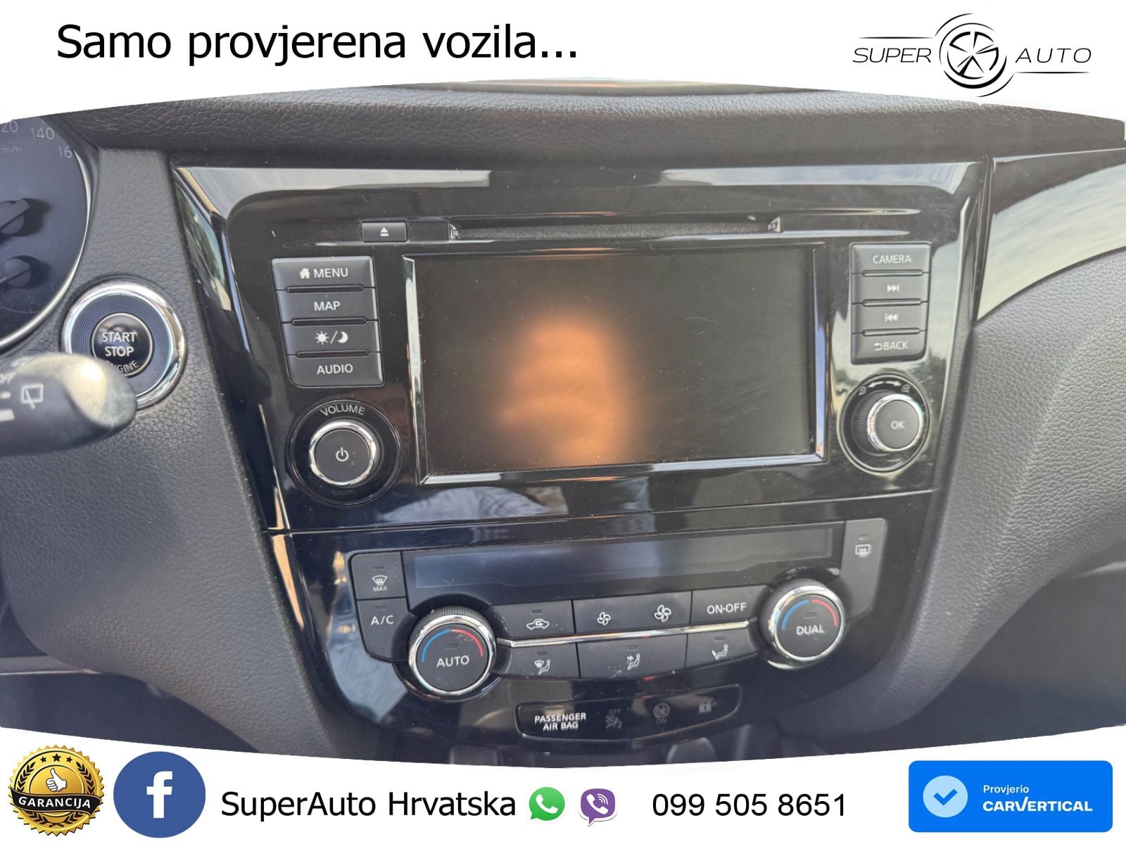 Nissan Qashqai 1.3i (160 KS) DCT