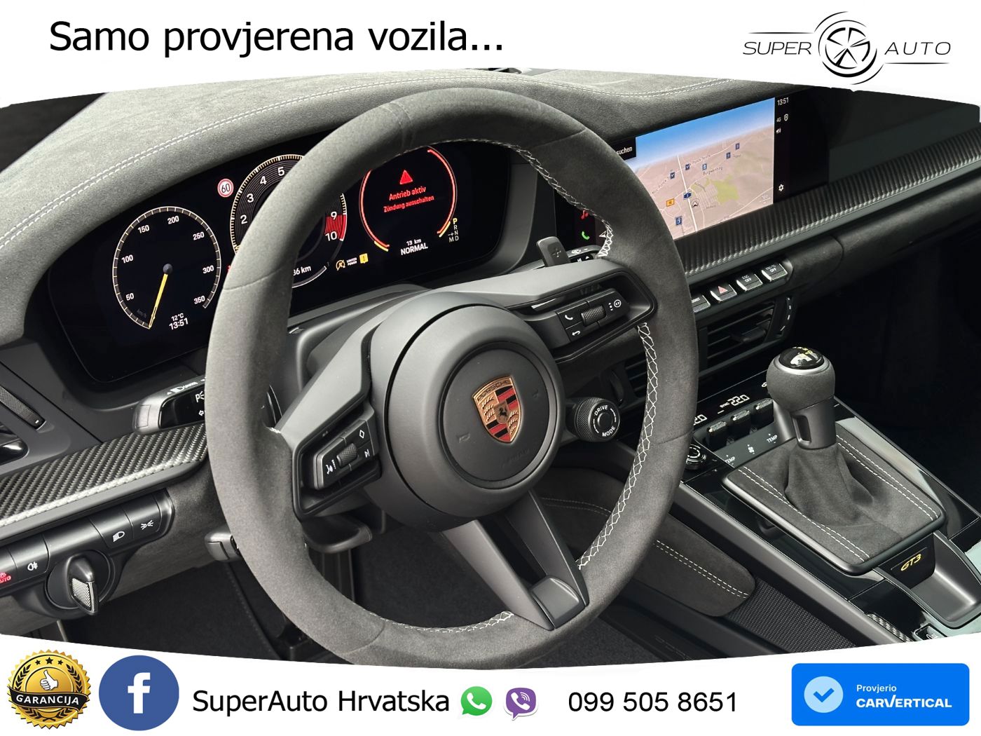 Porsche 911 GT3 4.0 (510 KS) PDK