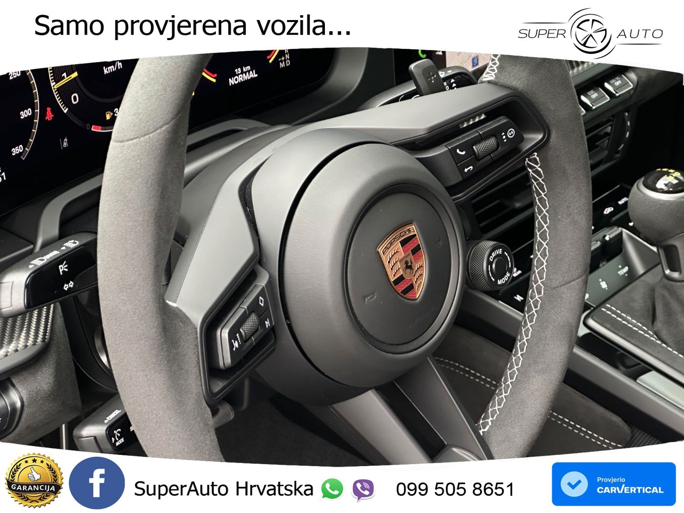 Porsche 911 GT3 4.0 (510 KS) PDK