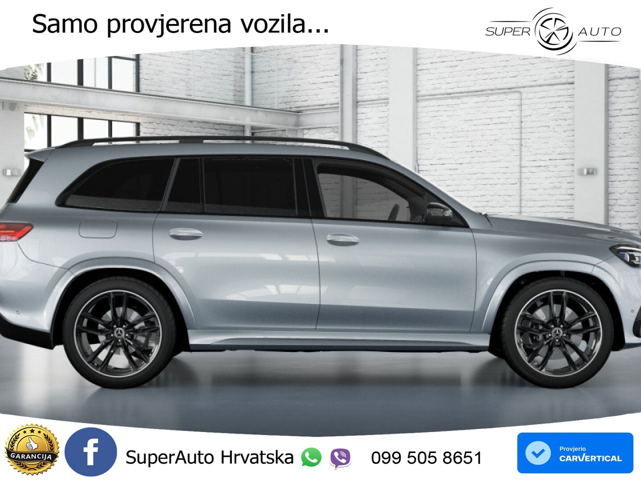 Mercedes-Benz GLS GLS 450d EQ Boost 4MATIC 9G-TRONIC AMG LED+GR SJED+ACC