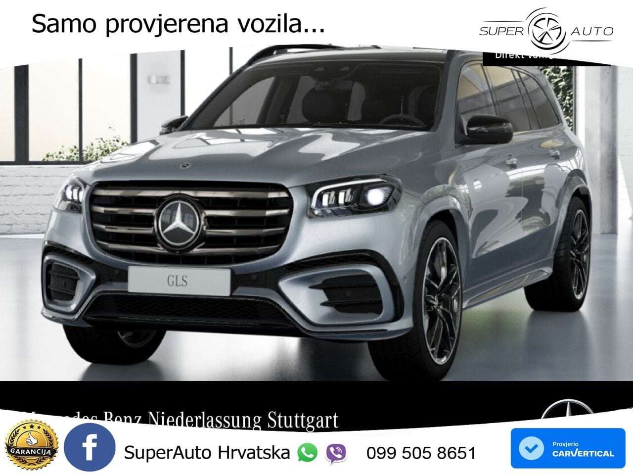 Mercedes-Benz GLS GLS 450d EQ Boost 4MATIC 9G-TRONIC AMG LED+GR SJED+ACC