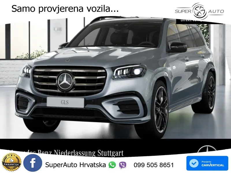 Mercedes-Benz GLS GLS 450d EQ Boost 4MATIC 9G-TRONIC AMG LED+GR SJED+ACC