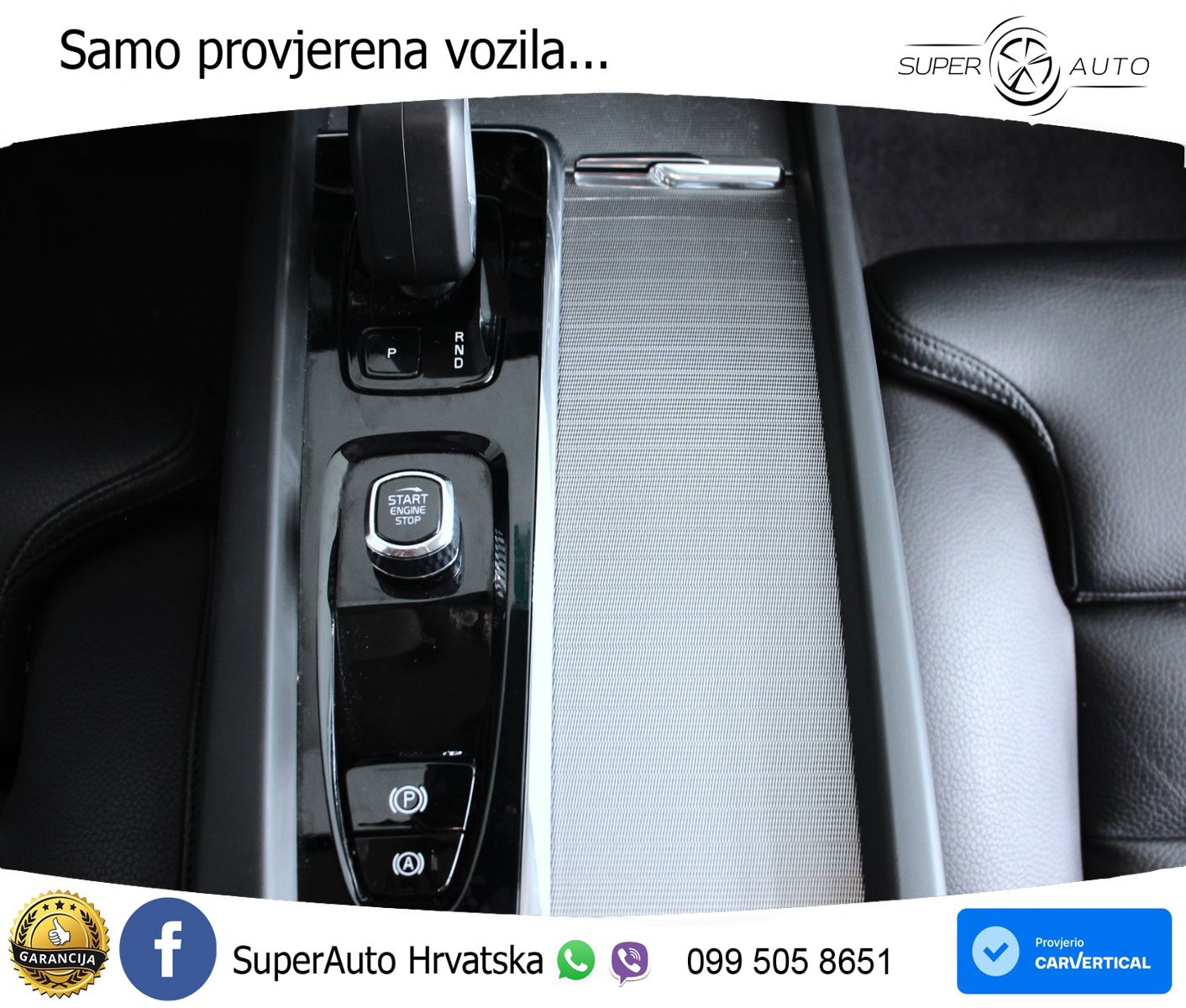 Volvo XC60 T6 AWD Geartronic