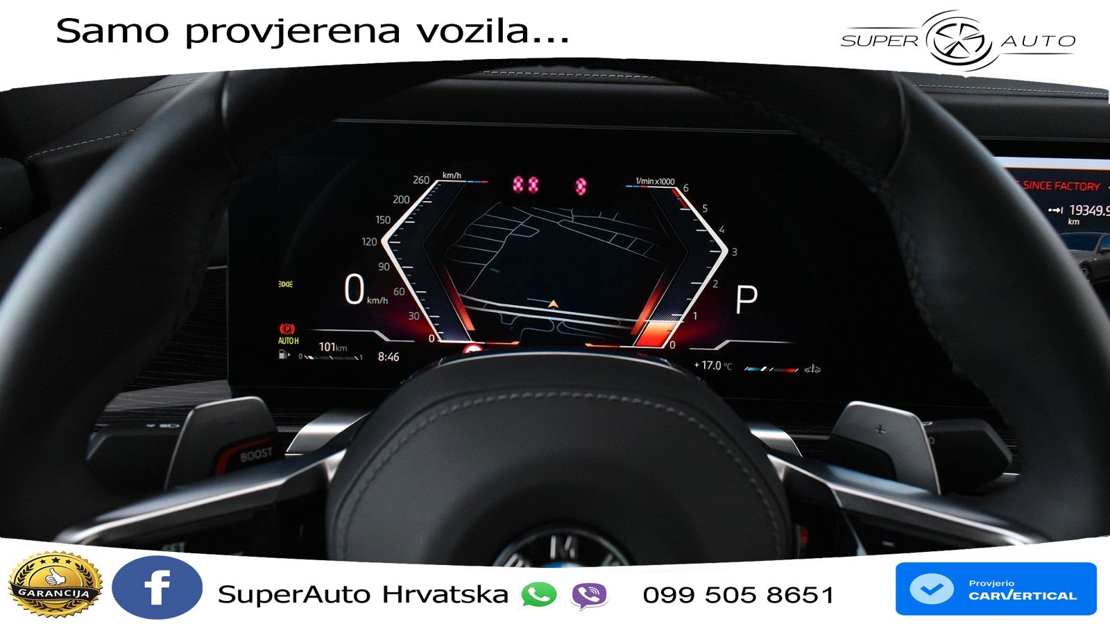 BMW 740d (299 KS) xDrive Steptronic