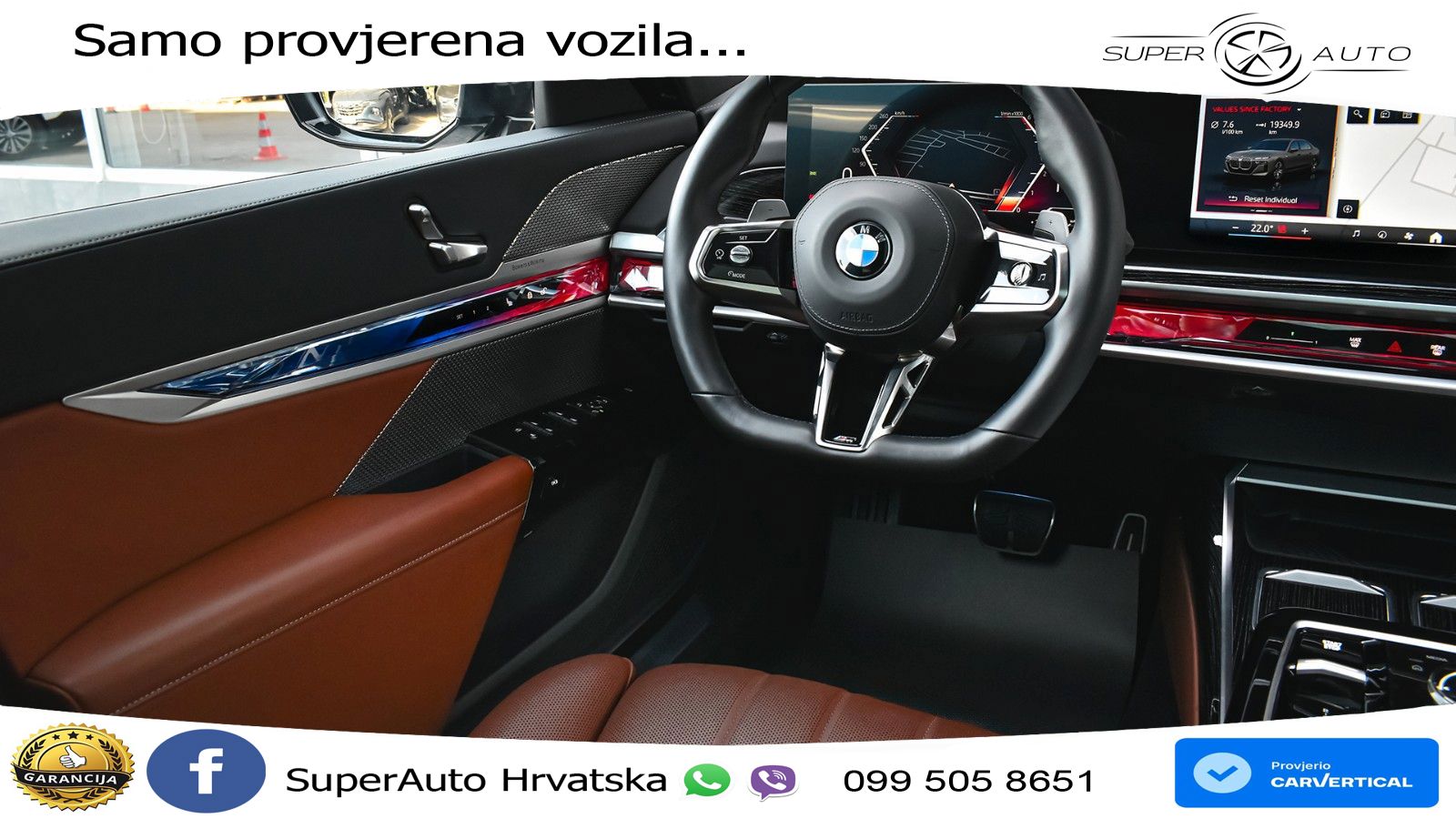 BMW 740d (299 KS) xDrive Steptronic