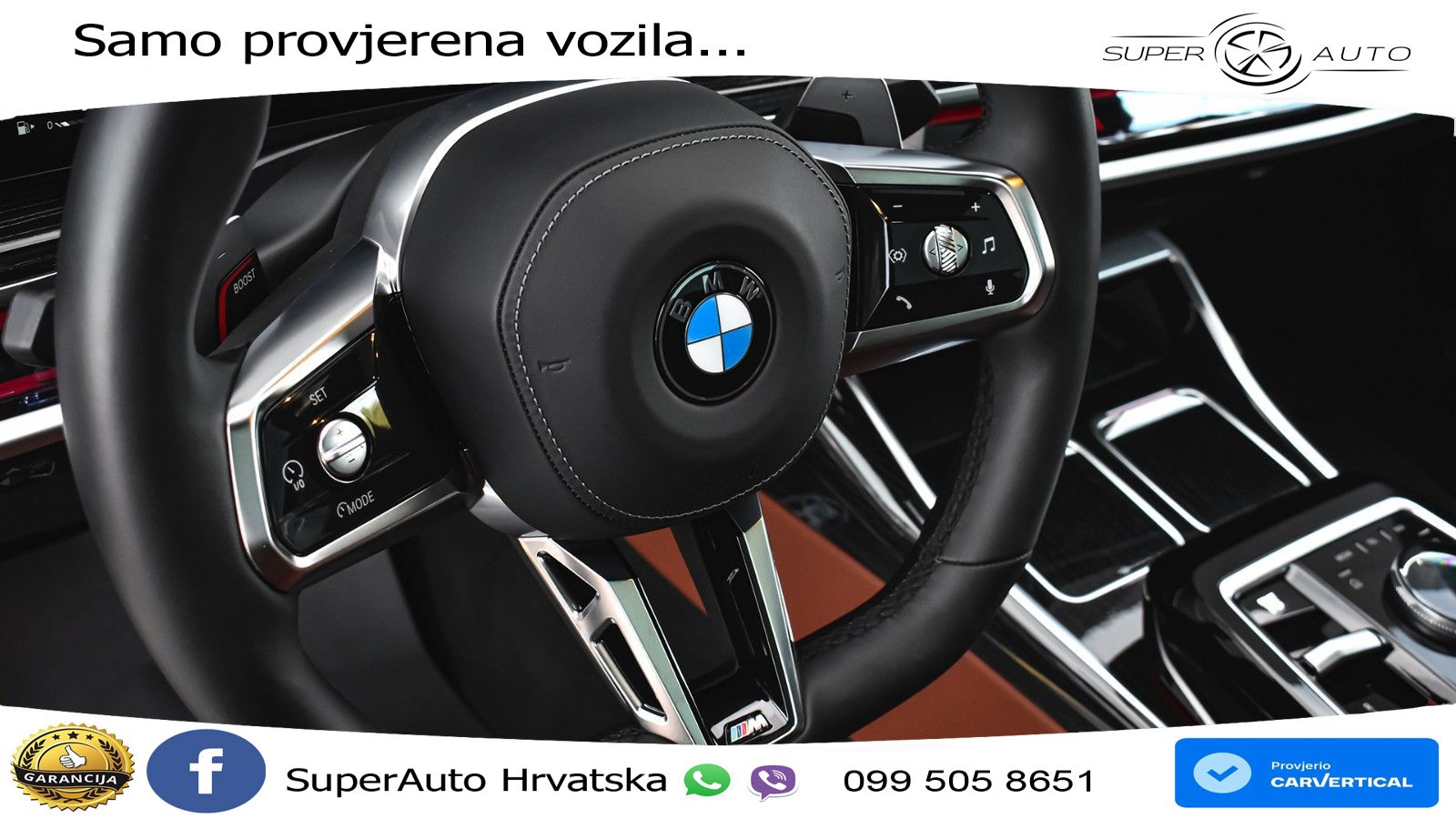BMW 740d (299 KS) xDrive Steptronic