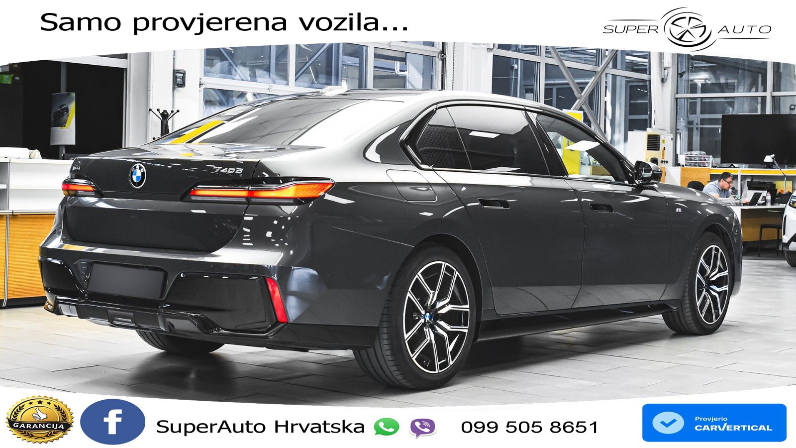 BMW 740d (299 KS) xDrive Steptronic