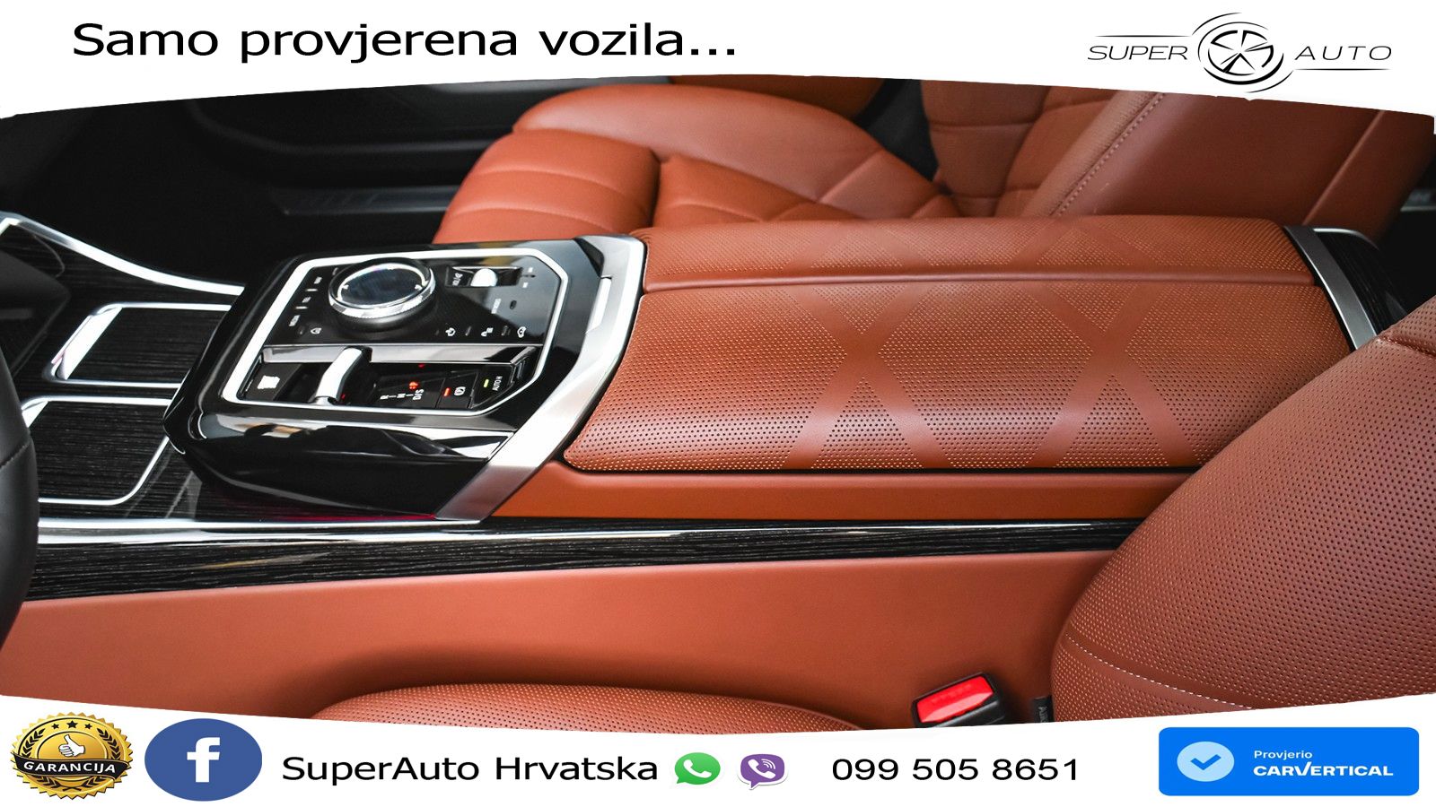 BMW 740d (299 KS) xDrive Steptronic