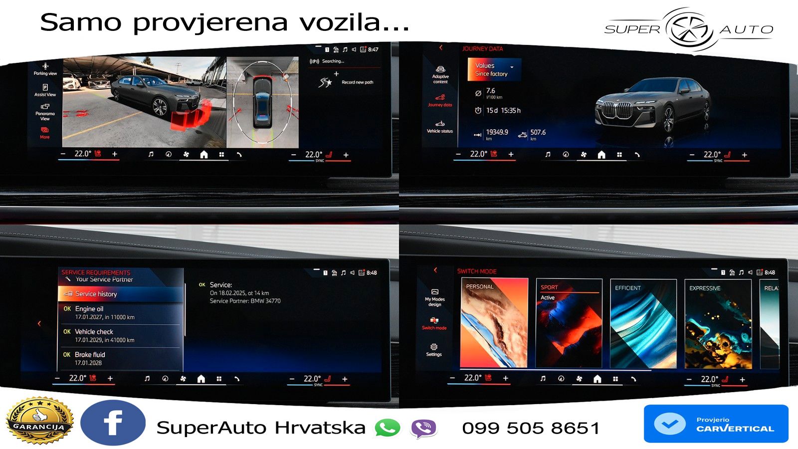 BMW 740d (299 KS) xDrive Steptronic