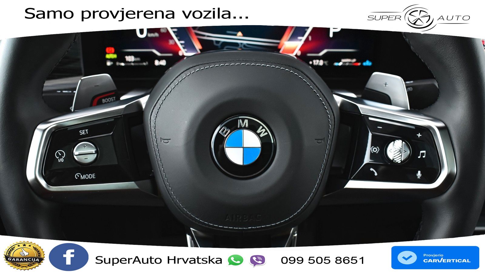 BMW 740d (299 KS) xDrive Steptronic