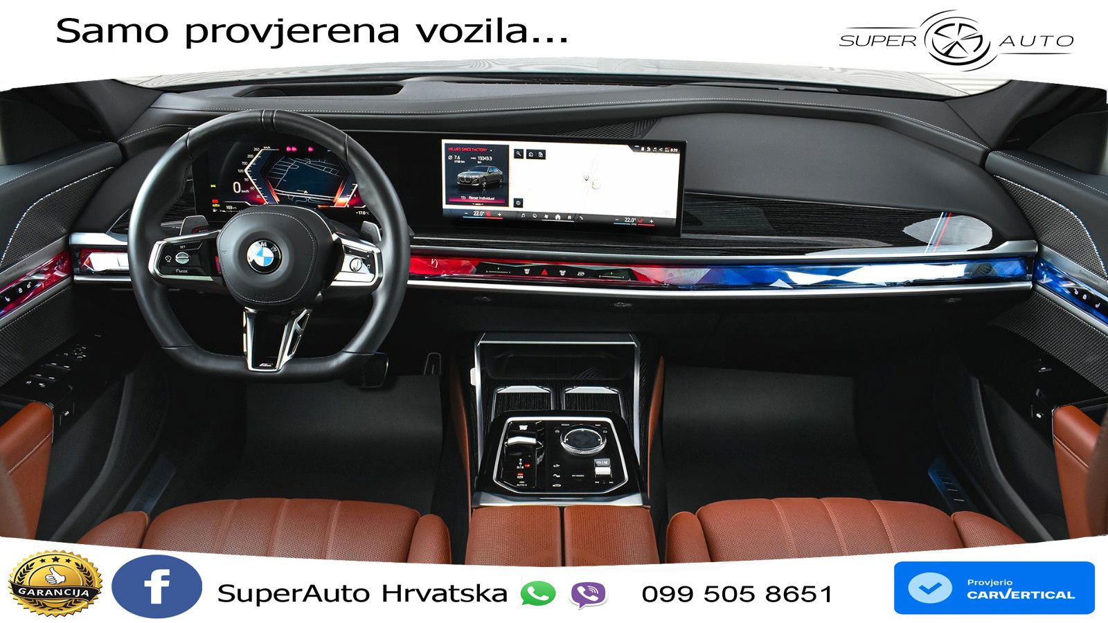 BMW 740d (299 KS) xDrive Steptronic