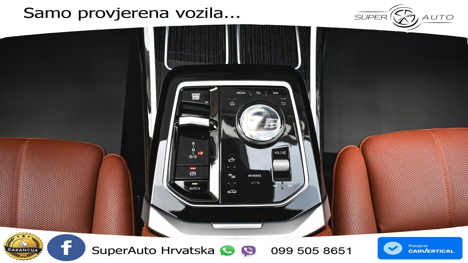 BMW 740d (299 KS) xDrive Steptronic
