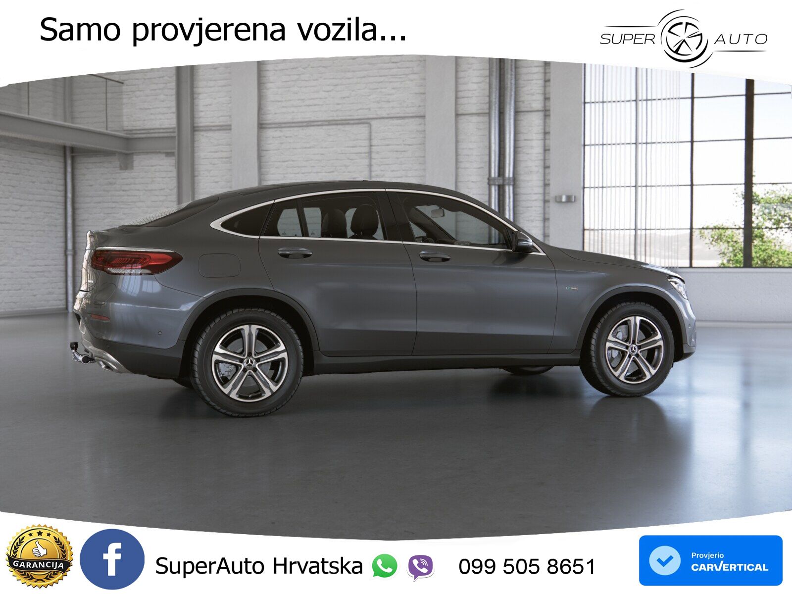 Mercedes GLC Coupe 300e (320 KS) 4MATIC 9G-TRONIC