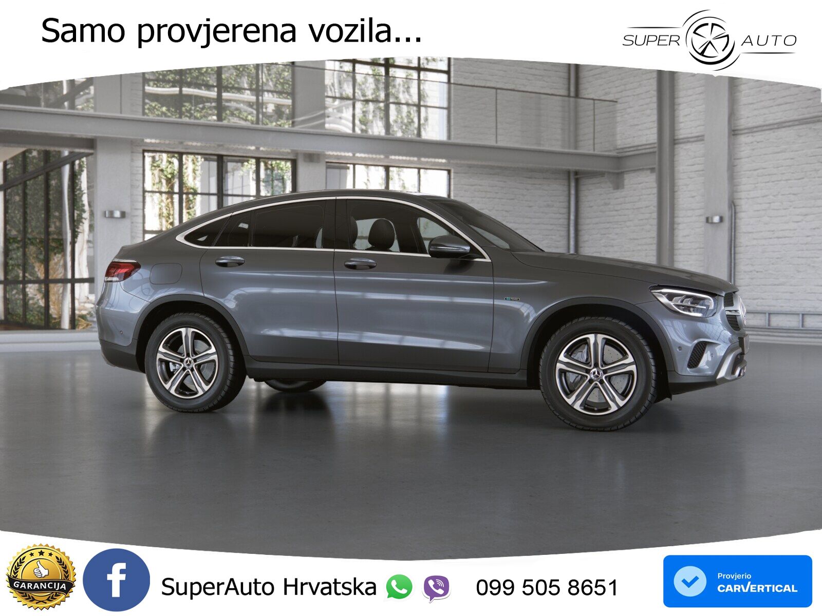 Mercedes GLC Coupe 300e (320 KS) 4MATIC 9G-TRONIC
