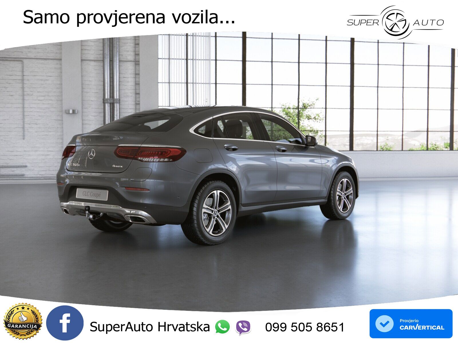 Mercedes GLC Coupe 300e (320 KS) 4MATIC 9G-TRONIC
