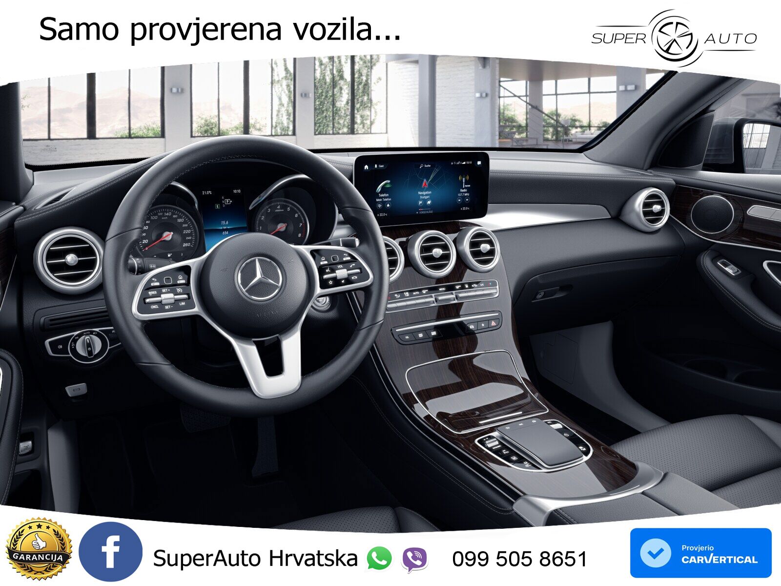 Mercedes GLC Coupe 300e (320 KS) 4MATIC 9G-TRONIC