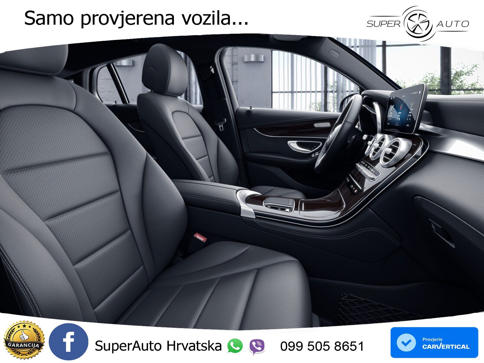 Mercedes GLC Coupe 300e (320 KS) 4MATIC 9G-TRONIC