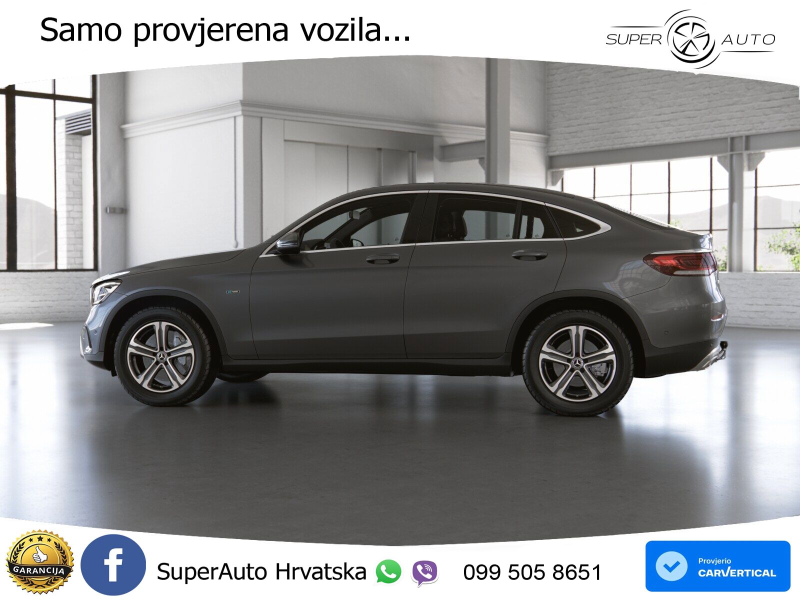 Mercedes GLC Coupe 300e (320 KS) 4MATIC 9G-TRONIC