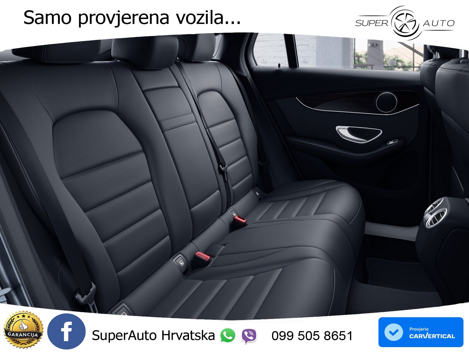 Mercedes GLC Coupe 300e (320 KS) 4MATIC 9G-TRONIC