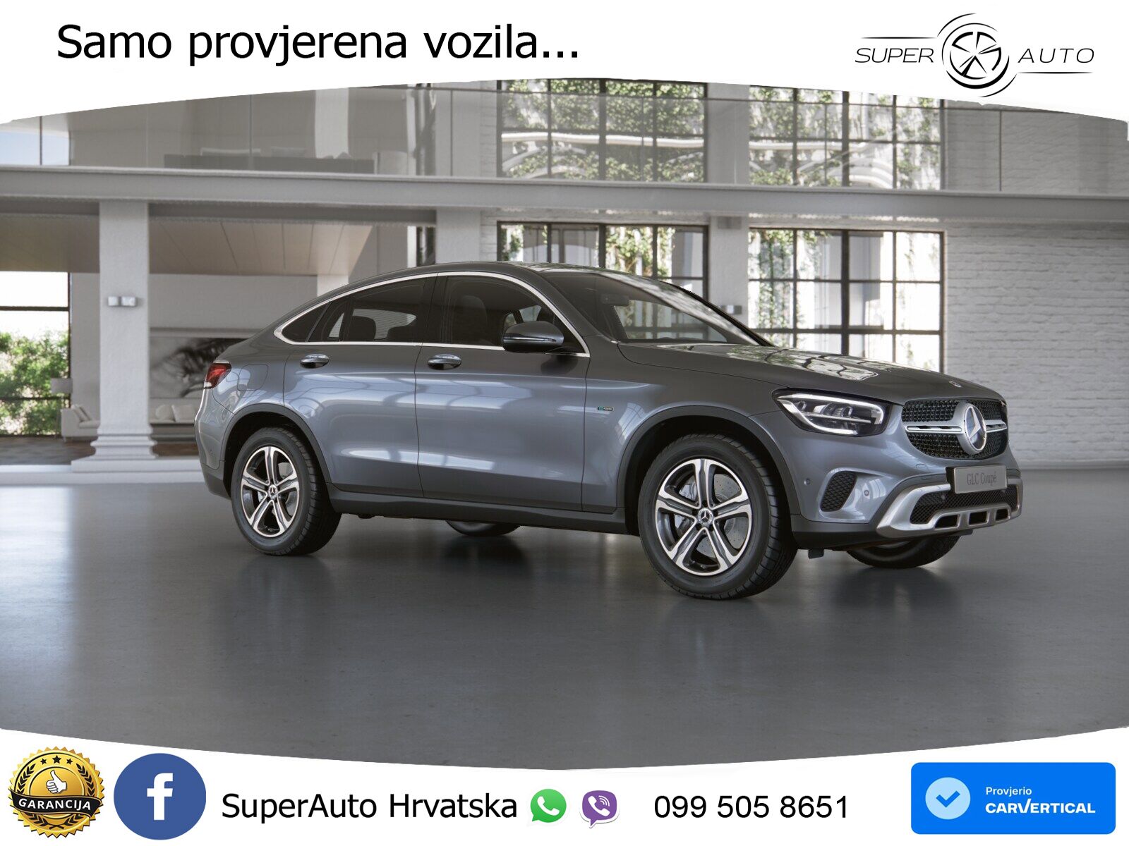 Mercedes GLC Coupe 300e (320 KS) 4MATIC 9G-TRONIC