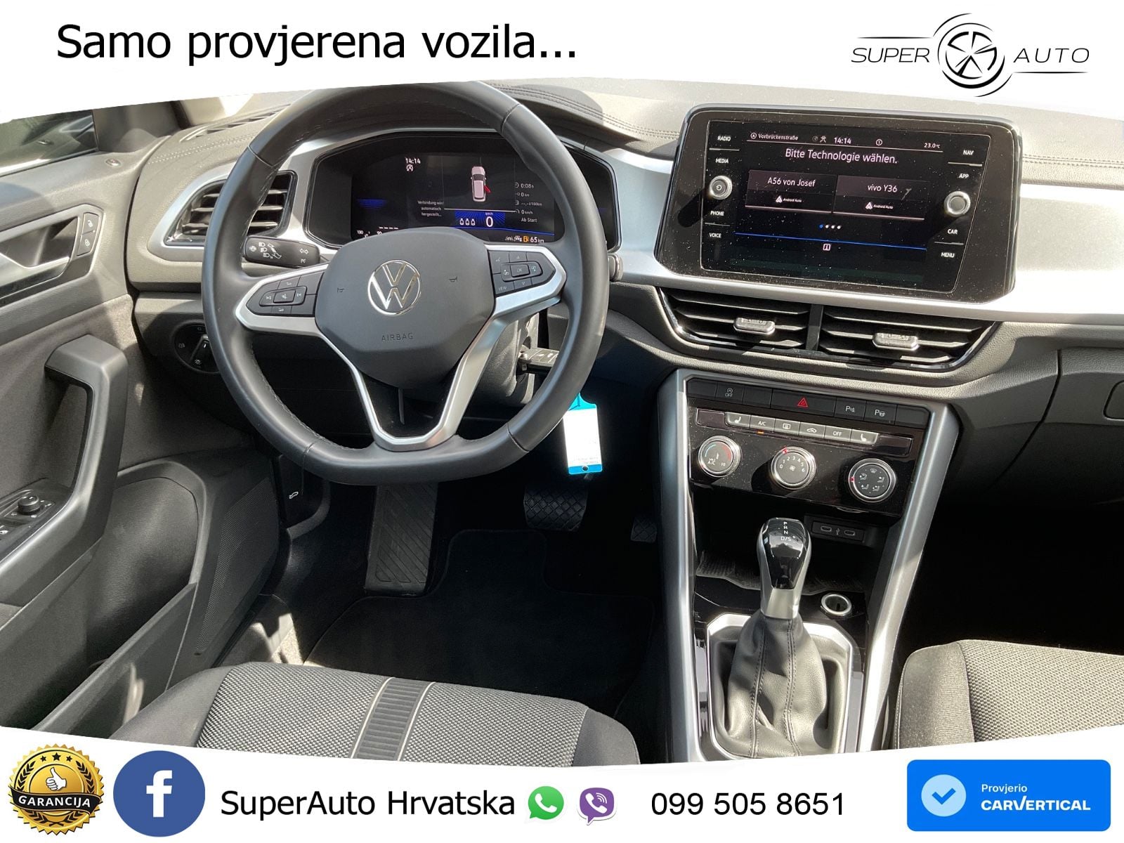 Volkswagen T-Roc 1.5 TSI (150 KS)