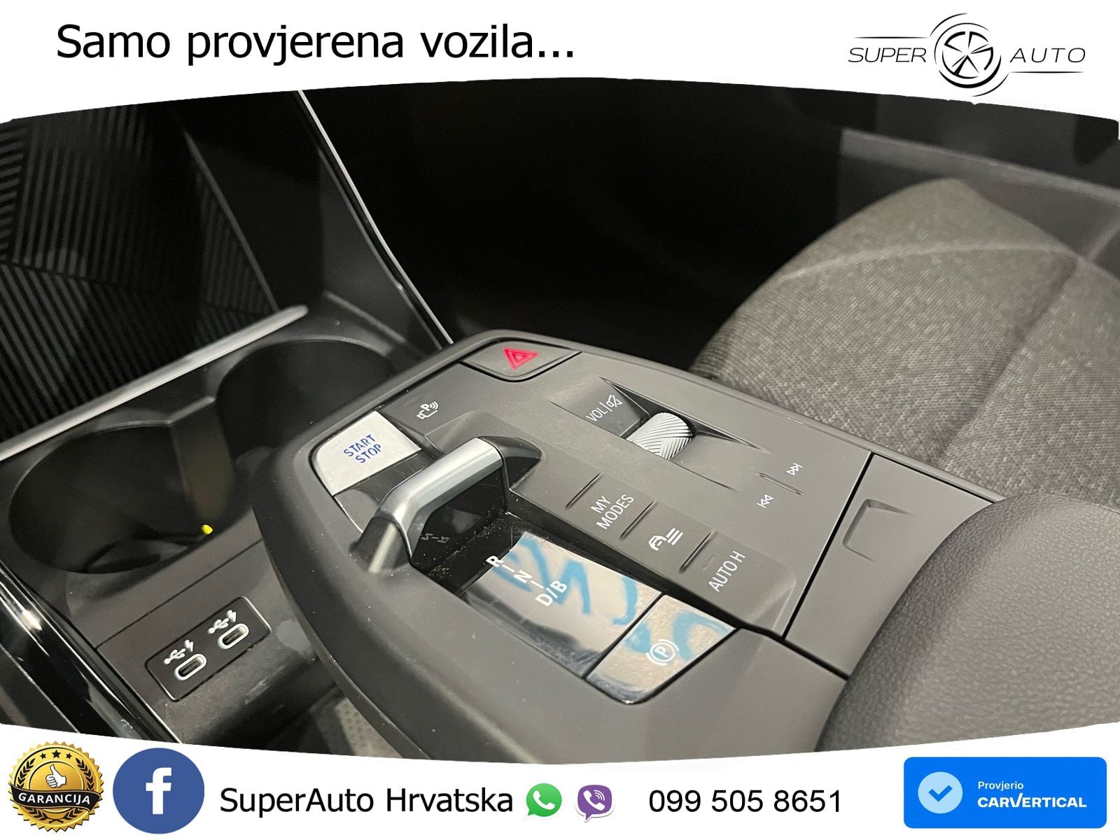 BMW iX1 68 kWh (313 KS) xDrive30