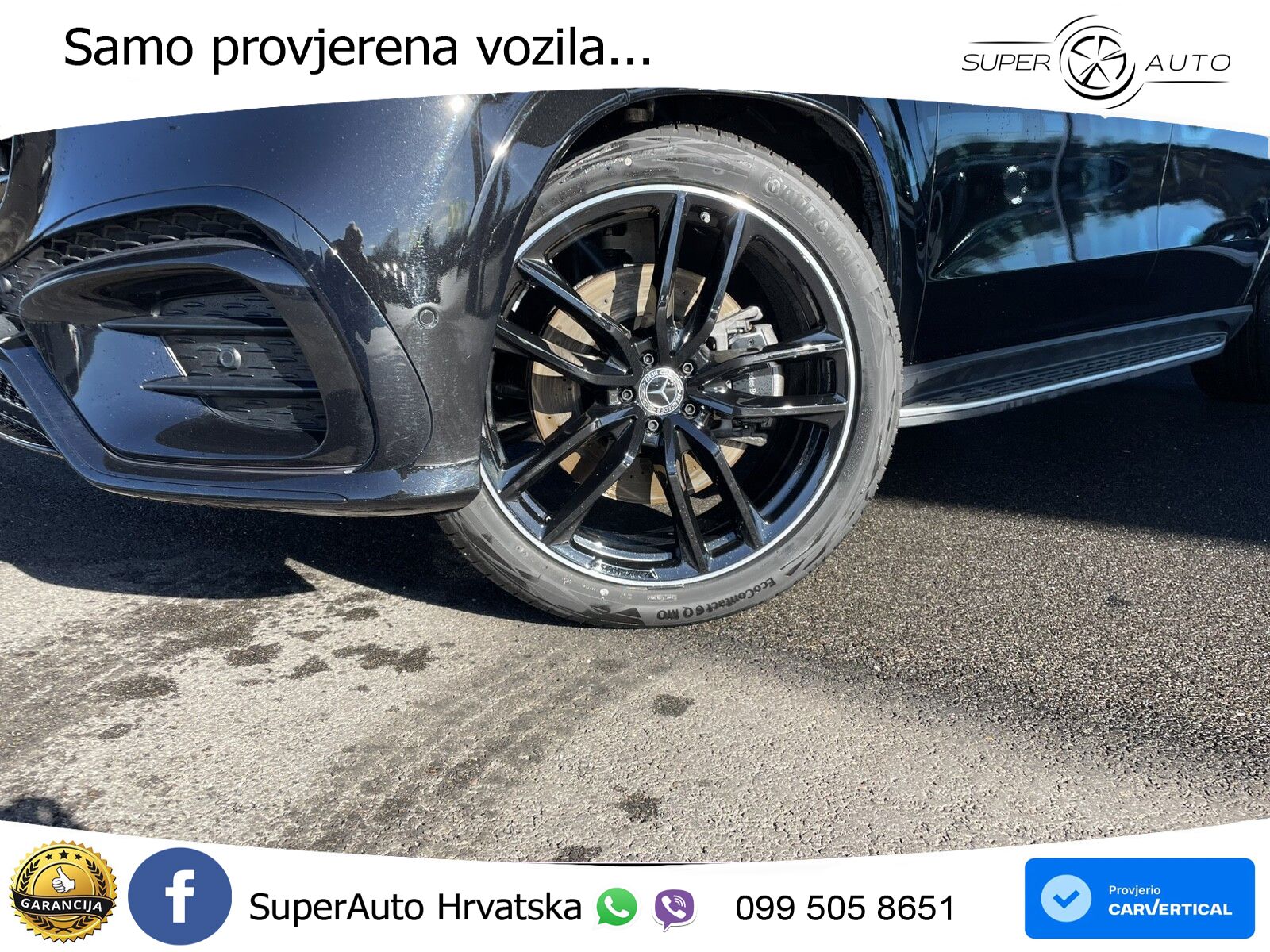 Mercedes-Benz GLS GLS 450d EQ Boost 4MATIC 9G-TRONIC Ultimate ACC+HEAD+4xGR SJED+360+PANO