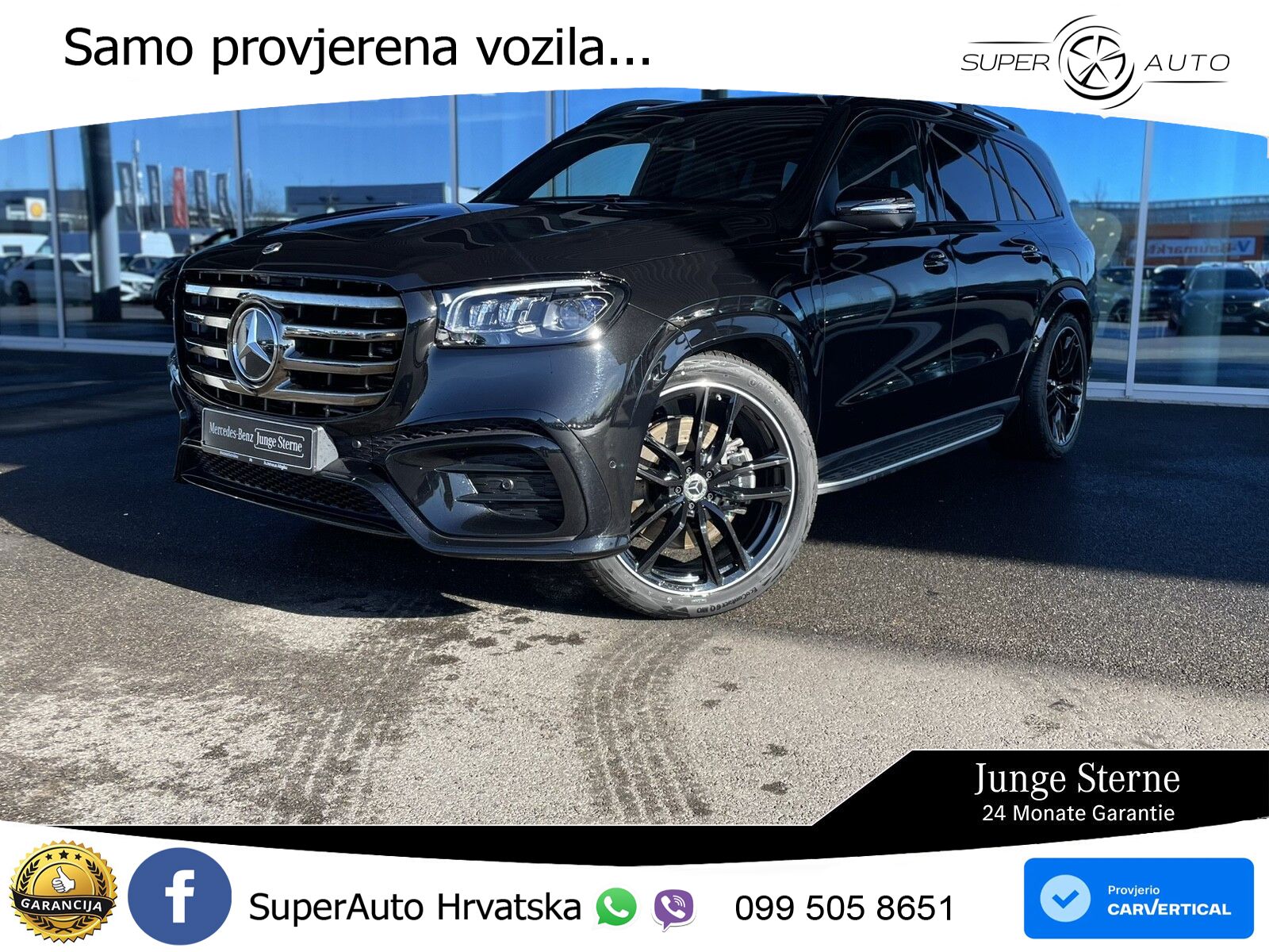 Mercedes-Benz GLS GLS 450d EQ Boost 4MATIC 9G-TRONIC Ultimate ACC+HEAD+4xGR SJED+360+PANO