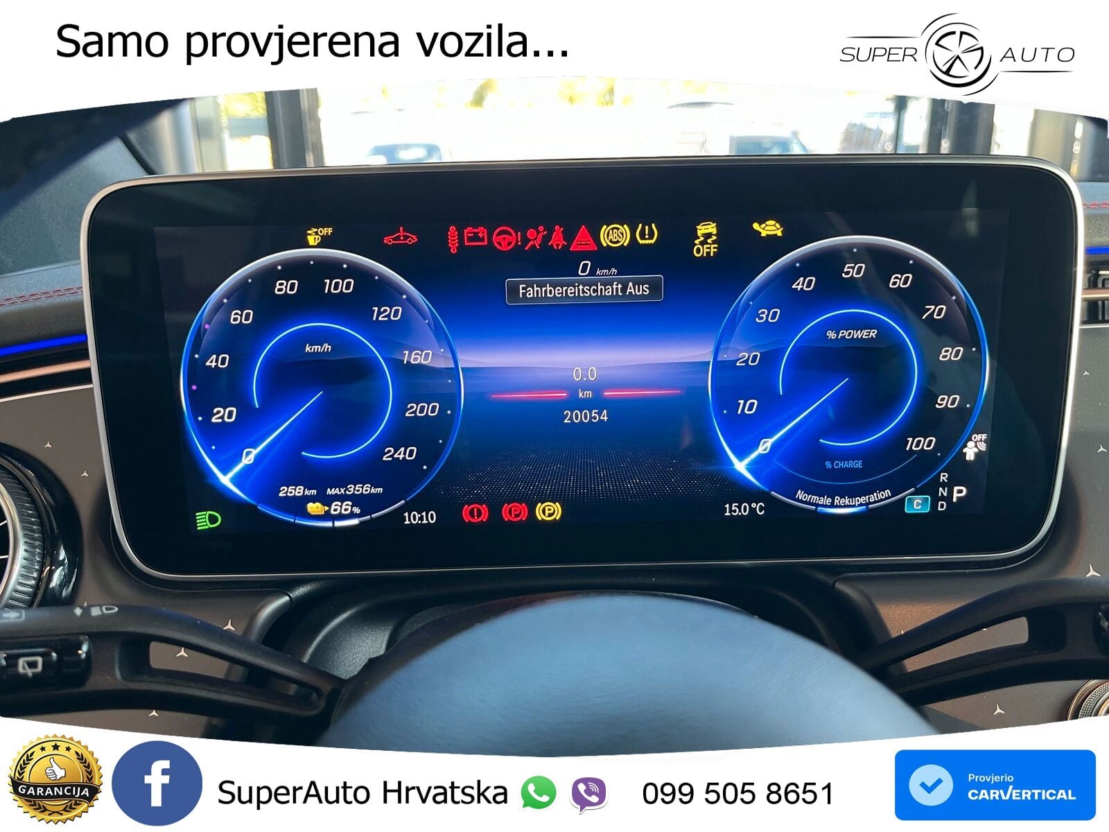Mercedes EQE SUV 500 100 kWh (408 KS) 4MATIC AMG ZRAČNI+ACC+GR SJED+KAM