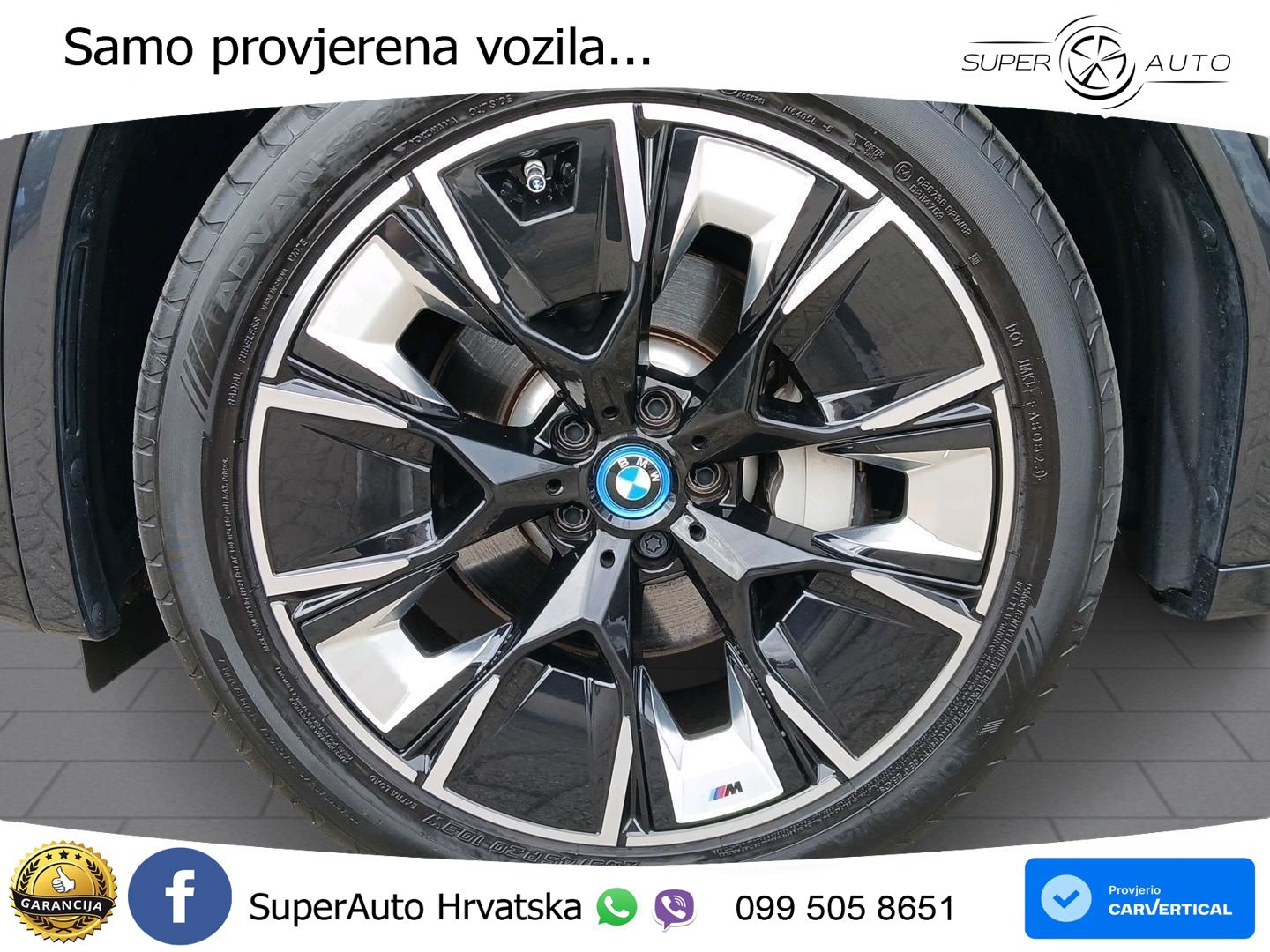 BMW iX3 80 kWh (286 KS)