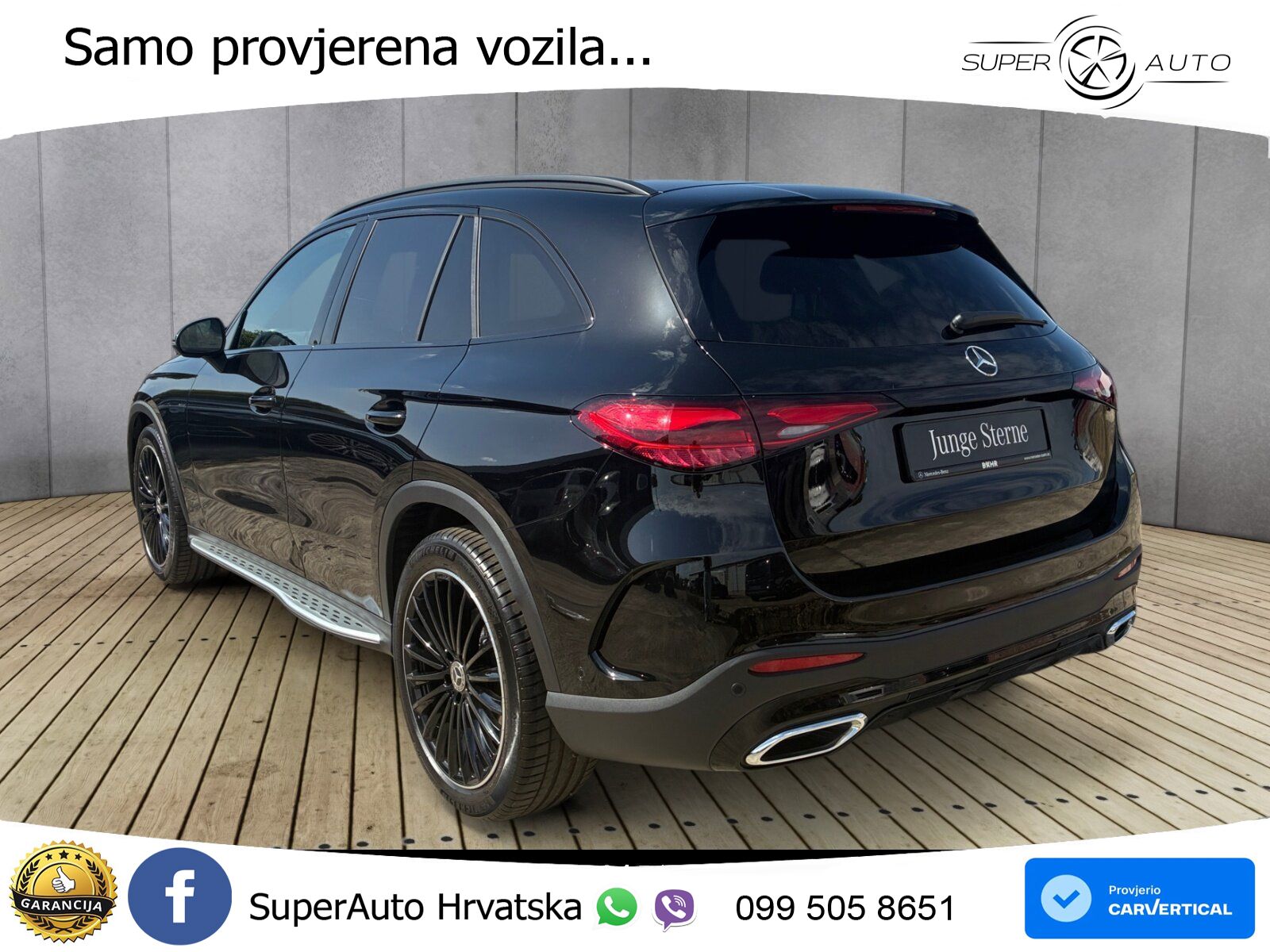 Mercedes GLC 300d (269 KS) 4MATIC 9G-TRONIC AMG