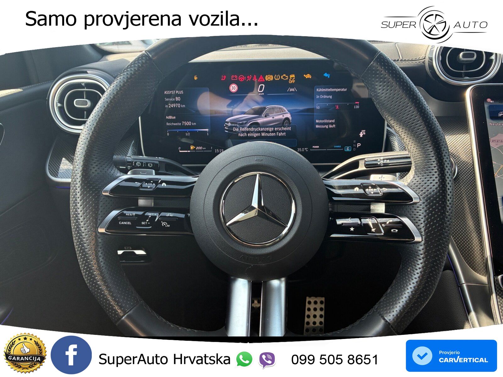 Mercedes GLC 300d (269 KS) 4MATIC 9G-TRONIC AMG