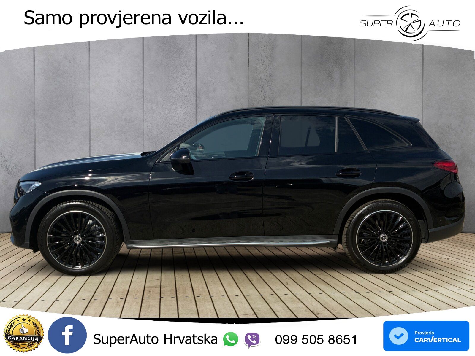 Mercedes GLC 300d (269 KS) 4MATIC 9G-TRONIC AMG