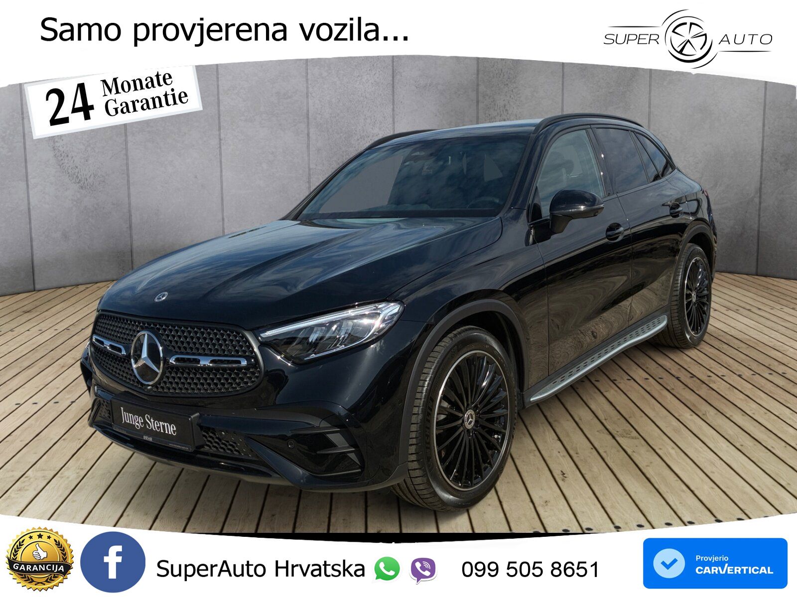 Mercedes GLC 300d (269 KS) 4MATIC 9G-TRONIC AMG