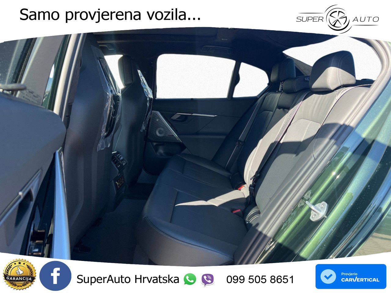 BMW 540d (303 KS) xDrive Steptronic
