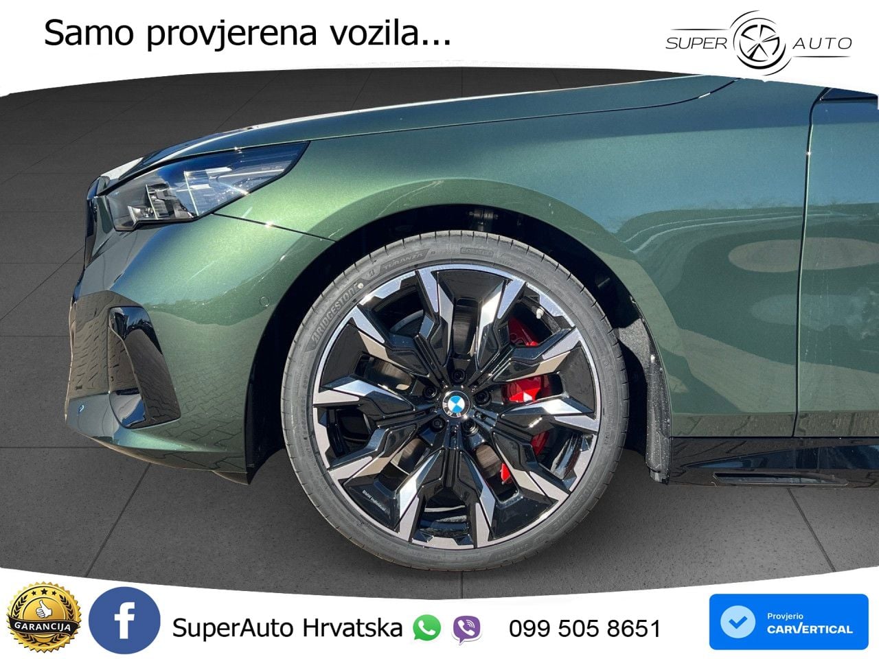 BMW 540d (303 KS) xDrive Steptronic