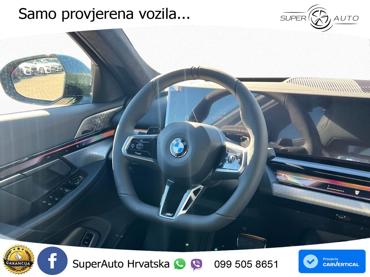 BMW 540d (303 KS) xDrive Steptronic