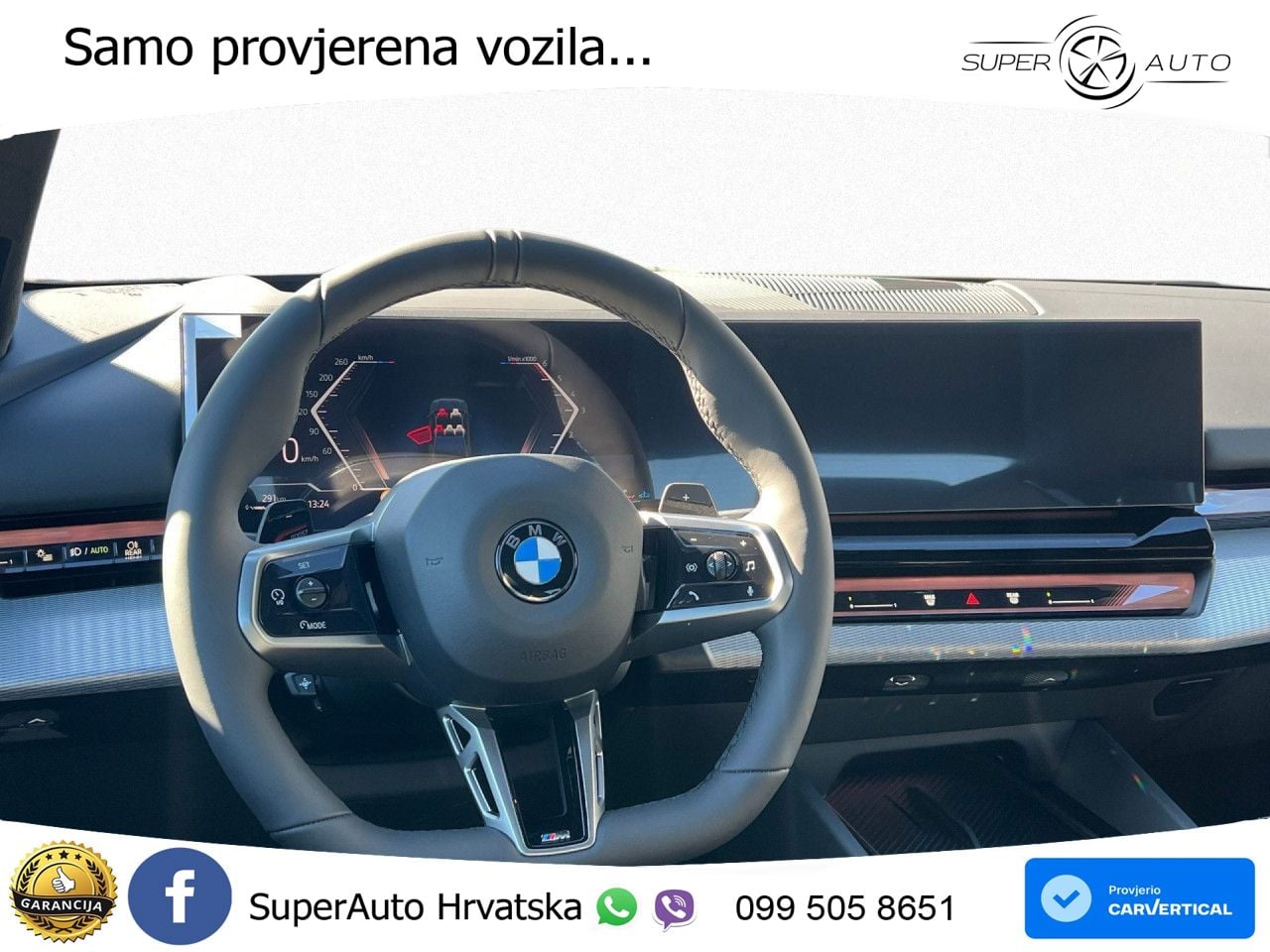 BMW 540d (303 KS) xDrive Steptronic