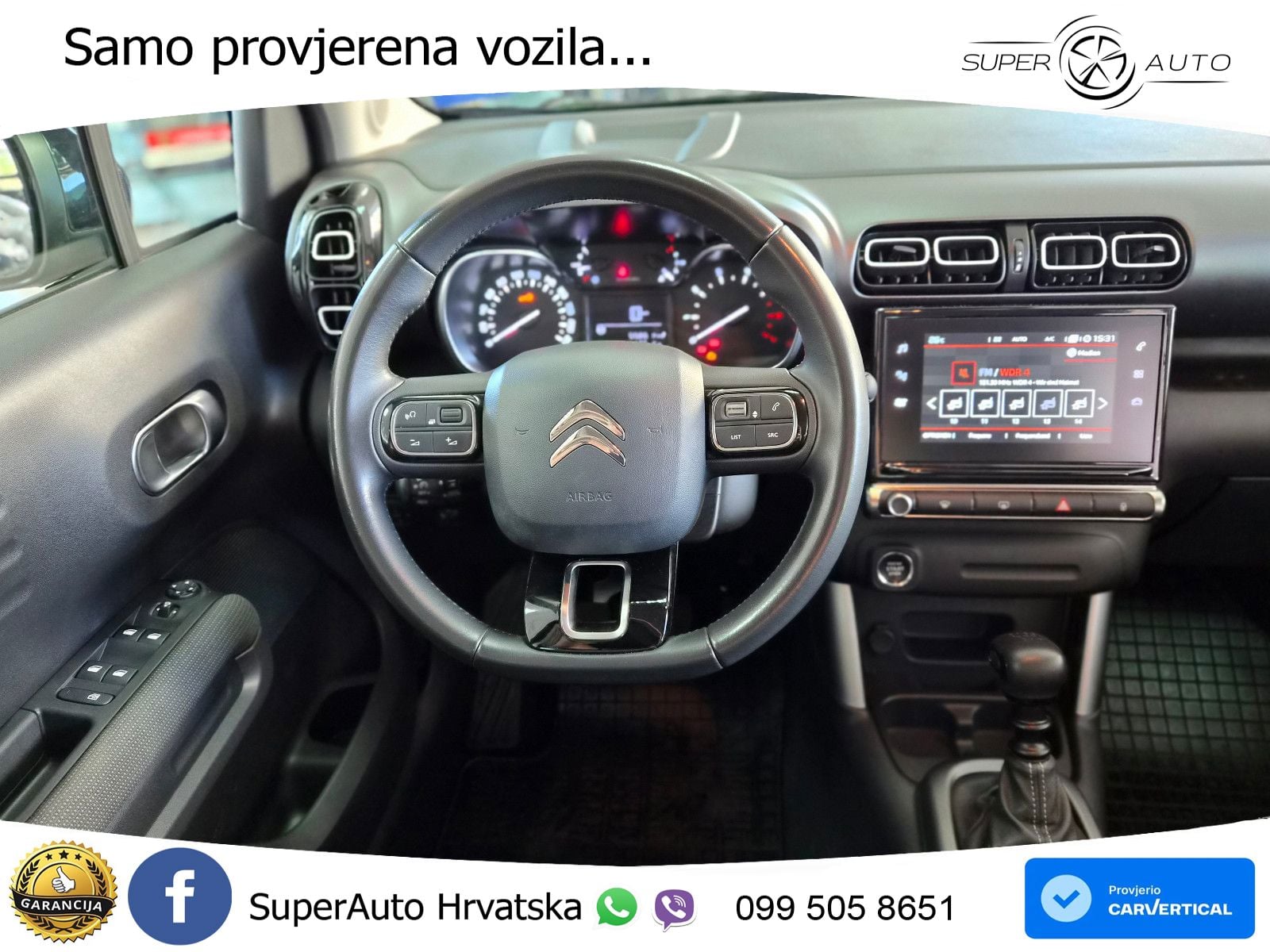 Citroen C3 Aircross 1.2 PureTech (110 KS)