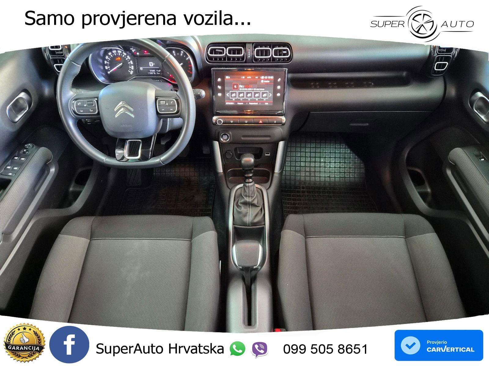 Citroen C3 Aircross 1.2 PureTech (110 KS)