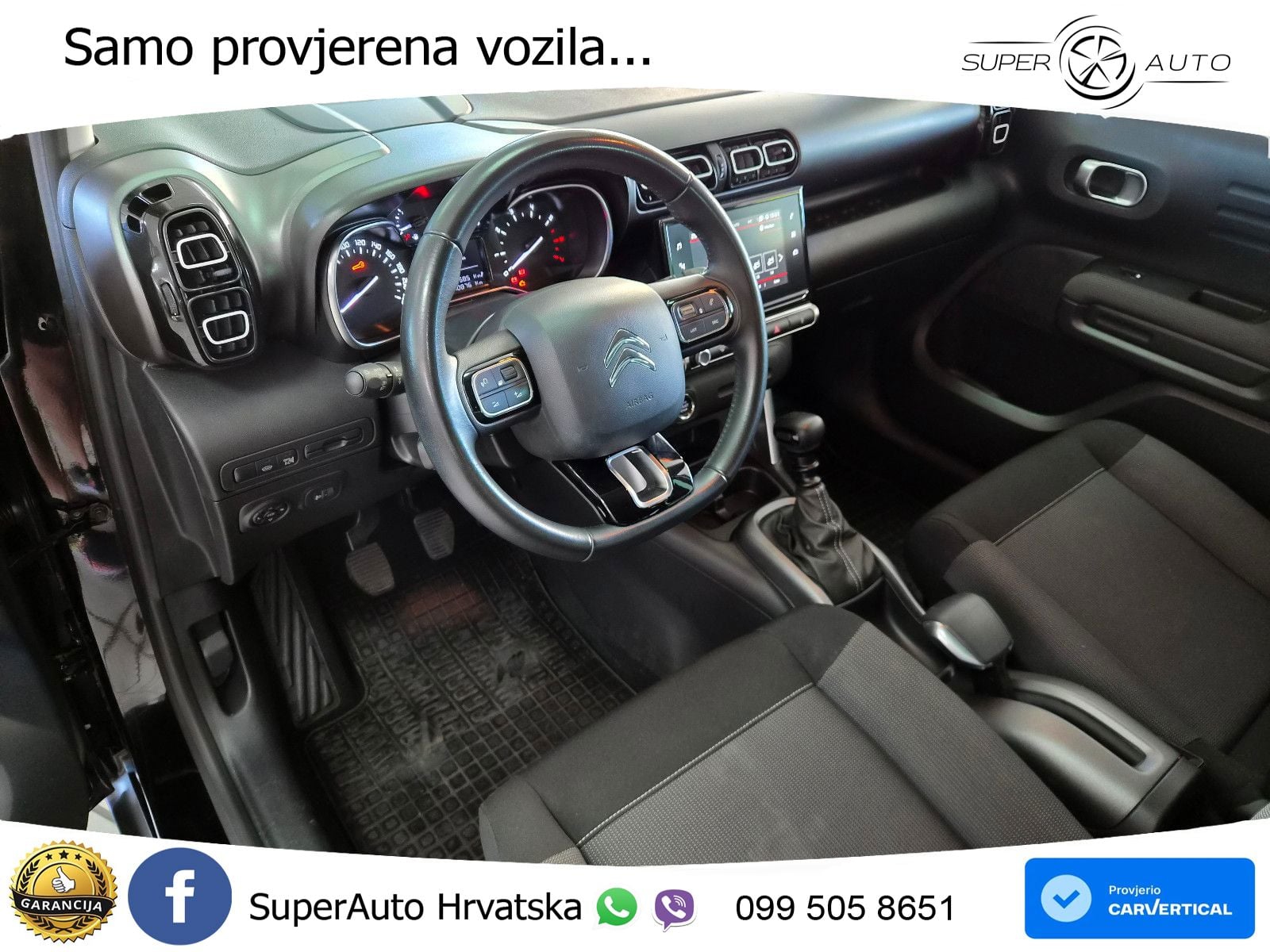 Citroen C3 Aircross 1.2 PureTech (110 KS)