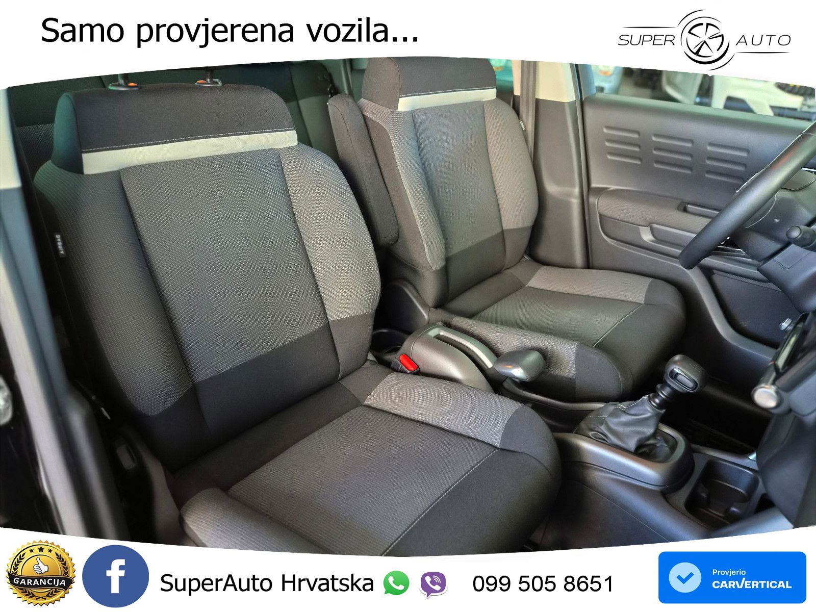 Citroen C3 Aircross 1.2 PureTech (110 KS)