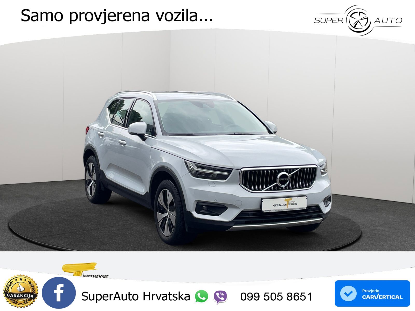 Volvo XC40 1.5 T2 129 KS Automatic
