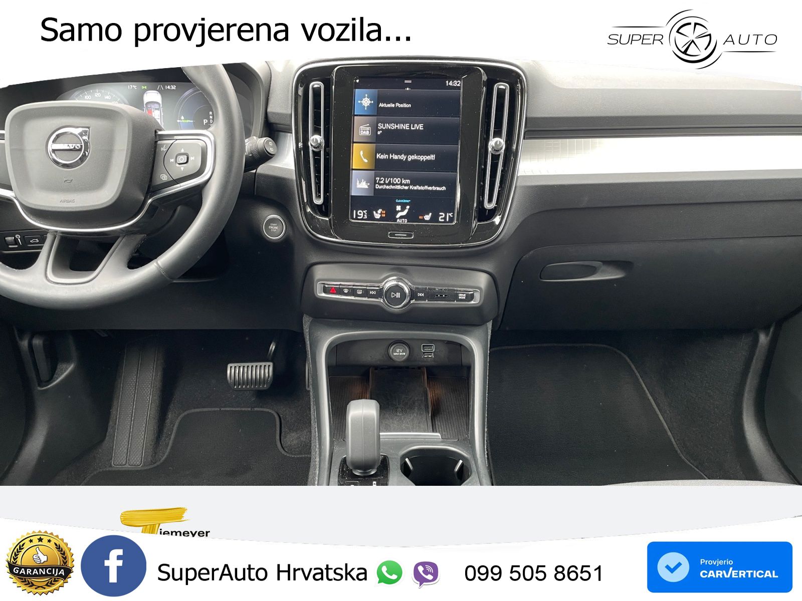 Volvo XC40 1.5 T2 129 KS Automatic