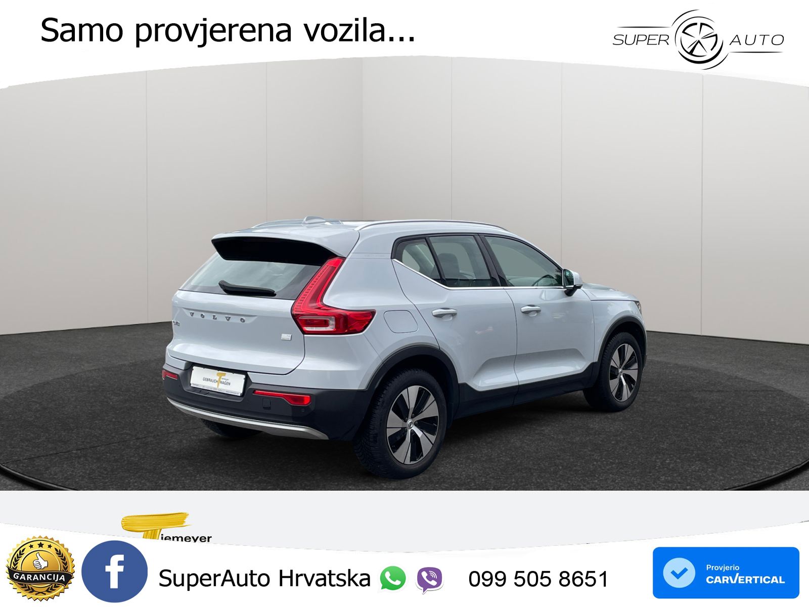 Volvo XC40 1.5 T2 129 KS Automatic