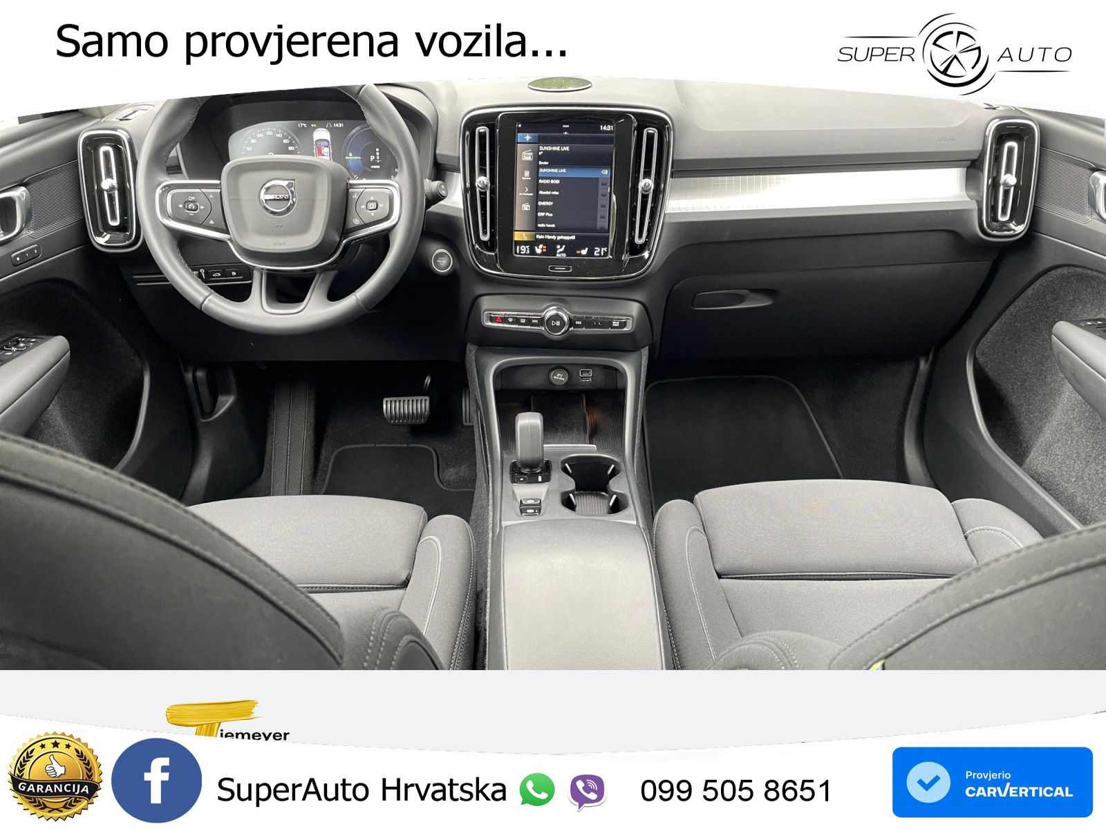 Volvo XC40 1.5 T2 129 KS Automatic