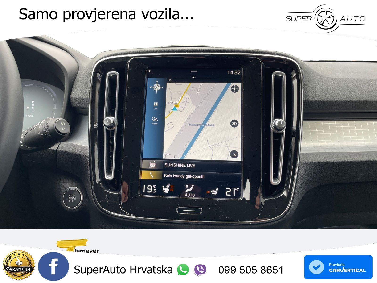 Volvo XC40 1.5 T2 129 KS Automatic