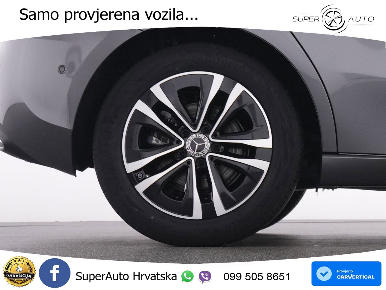 Mercedes-Benz A 200 7G-DCT