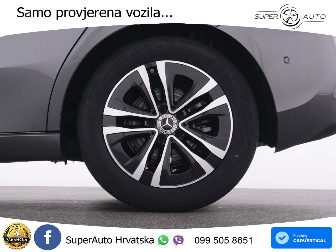 Mercedes-Benz A 200 7G-DCT