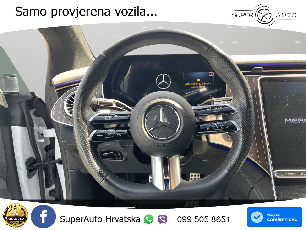 Mercedes EQE 350 98 kWh (292 KS) 4MATIC AMG ZRAČNI+ACC+GR SJED+KAM